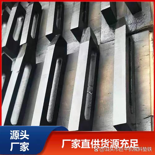 贵阳U型螺栓压板加工质量对紧固件性能的影响